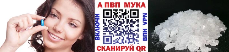APVP СК КРИС Соликамск