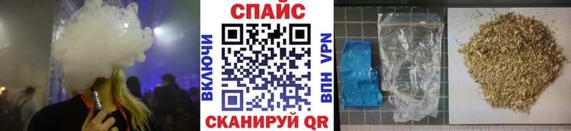 OMG как войти  Соликамск  БУТИРАТ GHB 