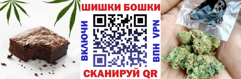 маркетплейс состав  Соликамск  Canna-Cookies марихуана  хочу  