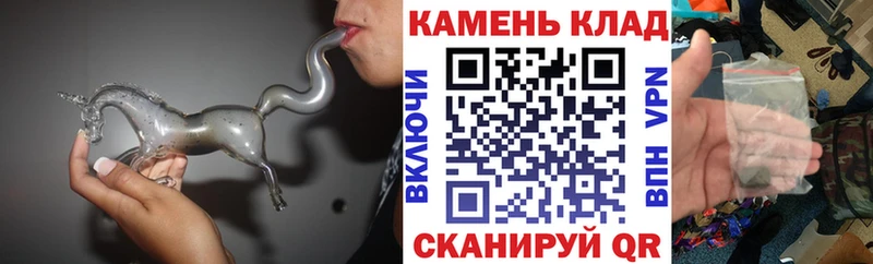 ГАШИШ хэш  Соликамск 