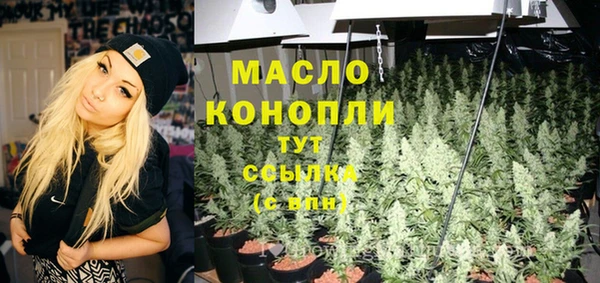 a pvp Пестово