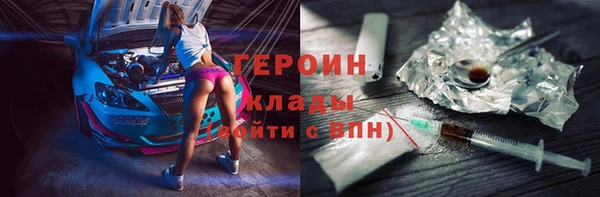 индика Пересвет