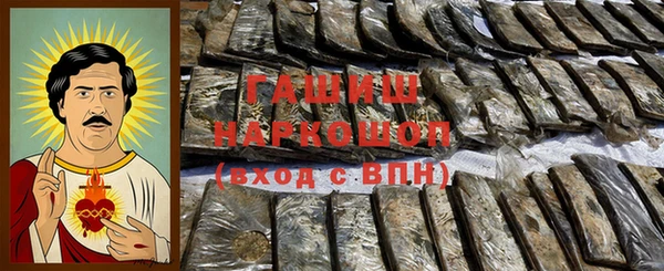 бутик Пыталово