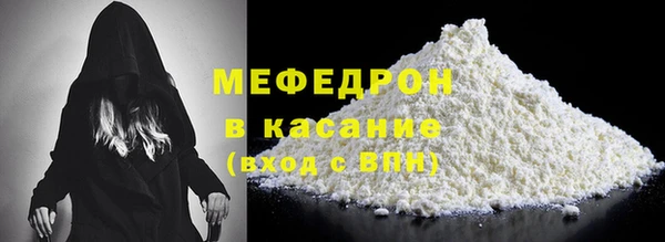 a pvp Пестово