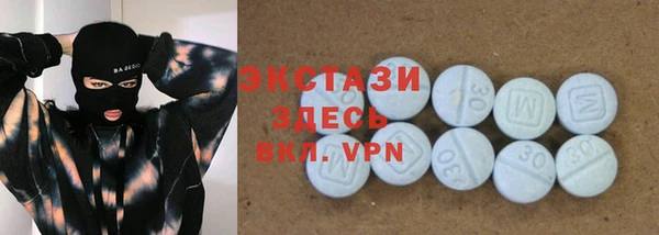 a pvp Пестово
