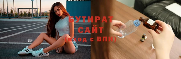 мдма Переславль-Залесский