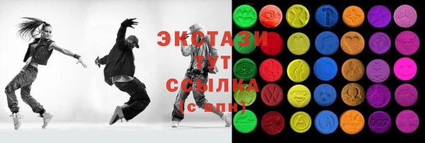 мдма Переславль-Залесский