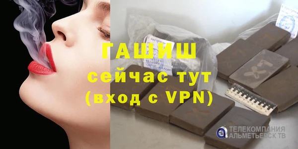 a pvp Пестово