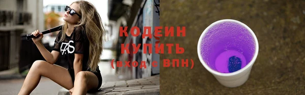 a pvp Пестово