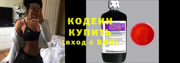 трава Радужный