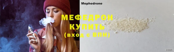 a pvp Пестово