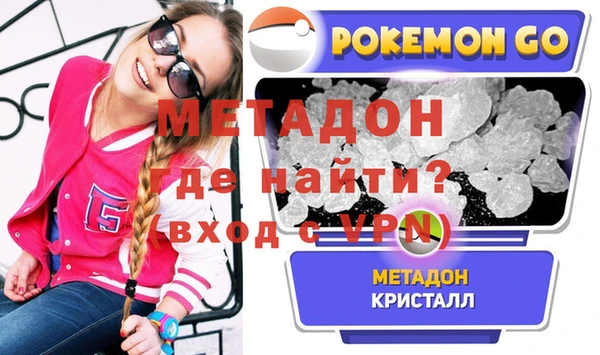 a pvp Пестово