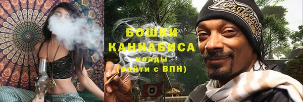 мдма Переславль-Залесский