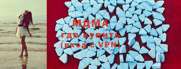 меф VHQ Вязники