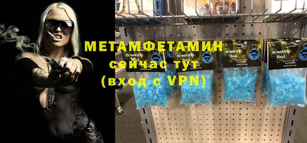 индика Пересвет