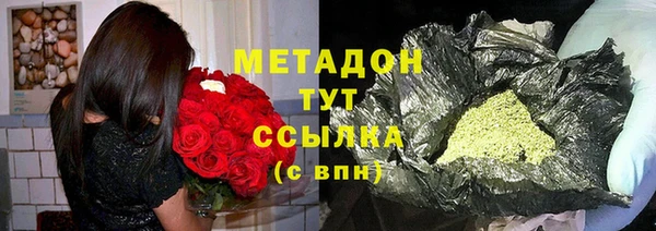 мдма Переславль-Залесский