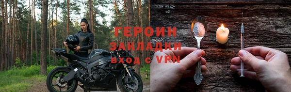 индика Пересвет