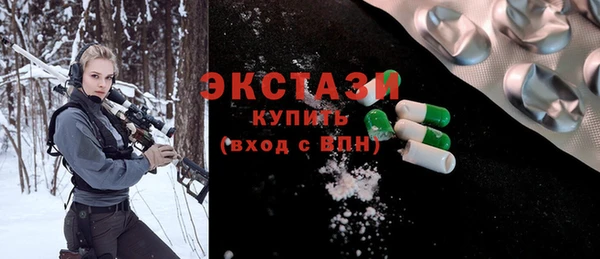 мдма Переславль-Залесский