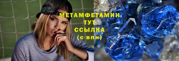 индика Пересвет