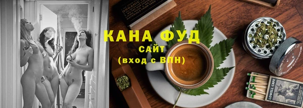 дживик Пыть-Ях