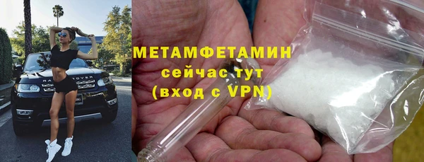 a pvp Пестово
