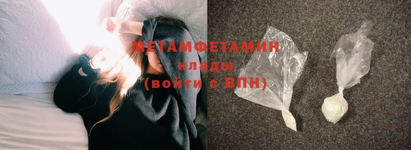индика Пересвет