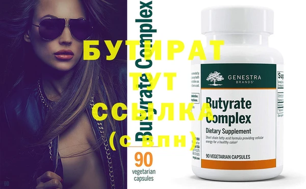 индика Пересвет
