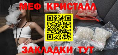 наркотики Гусиноозёрск