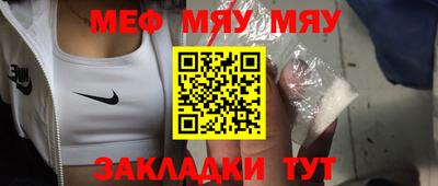 кокаин перу Гусев