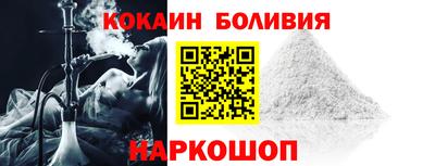 амф Абинск