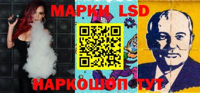 кокаин перу Гусев