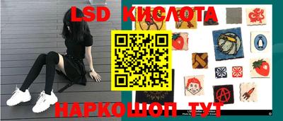 первитин Волгодонск