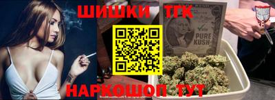 наркотики Гусиноозёрск