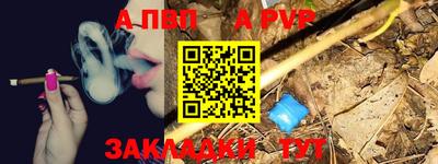 наркотики Гусиноозёрск
