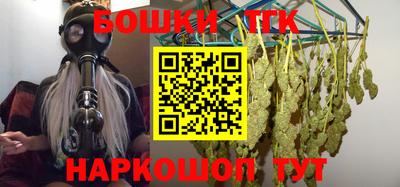 MESCALINE Азнакаево