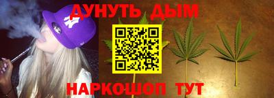 мяу мяу мука Гусь-Хрустальный