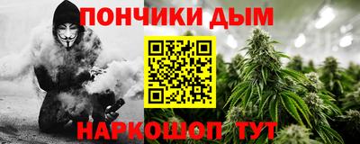 наркотики Гусиноозёрск