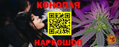 COCAINE Волжский