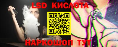 наркотики Гусиноозёрск
