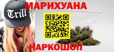 кокаин перу Гусев