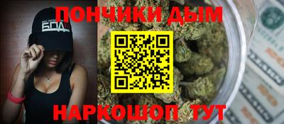 COCAINE Волжский