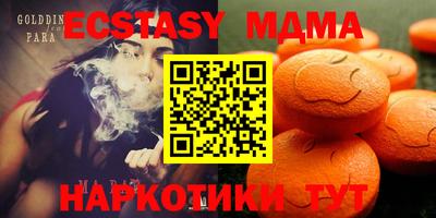 кокаин перу Гусев