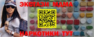 кокаин перу Гусев