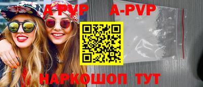мяу мяу мука Гусь-Хрустальный