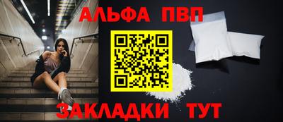 мяу мяу мука Гусь-Хрустальный