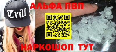 мяу мяу мука Гусь-Хрустальный