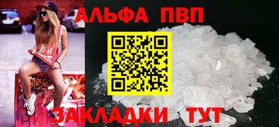 мяу мяу мука Гусь-Хрустальный