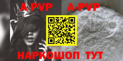 кокаин перу Гусев
