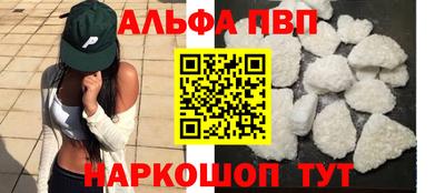 мяу мяу мука Гусь-Хрустальный