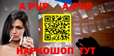 наркотики Гусиноозёрск